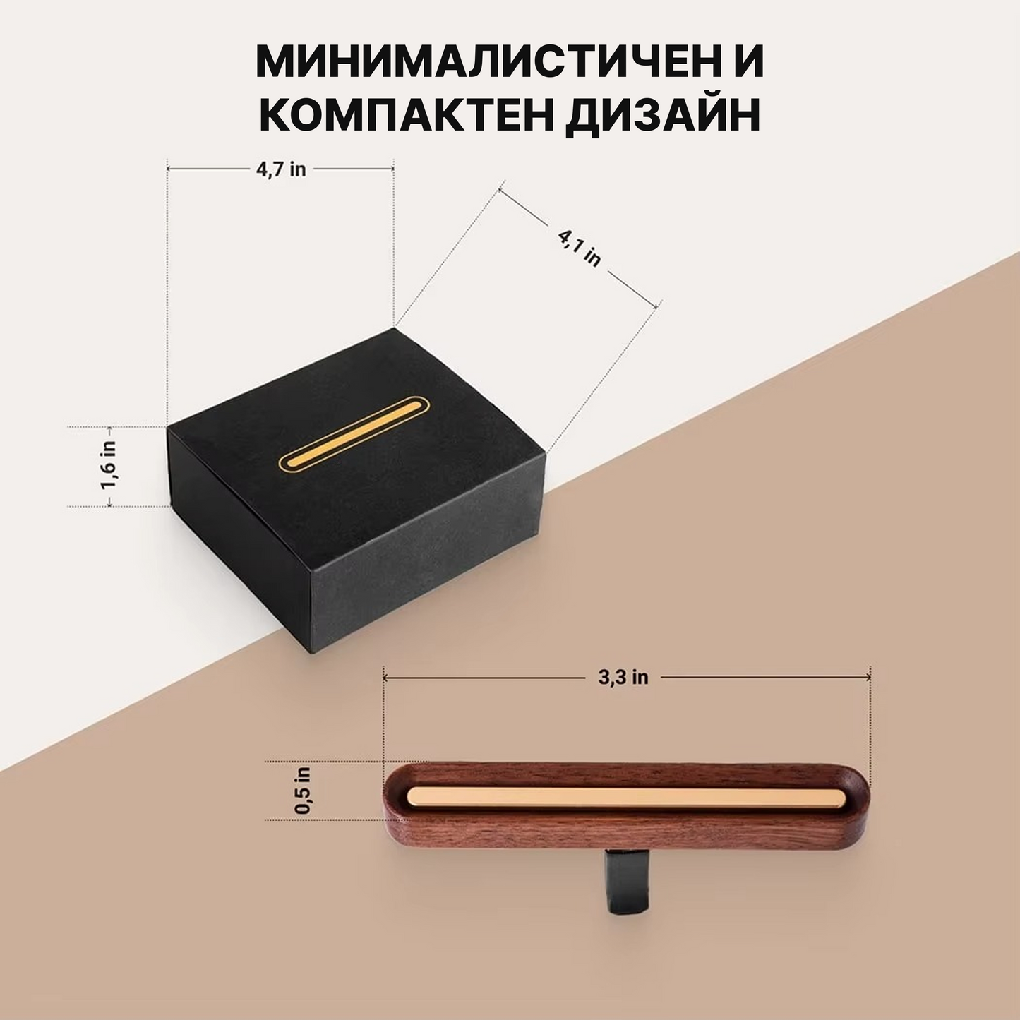 SENTORÉ Ébène – Автомобилен парфюм от благородно дърво