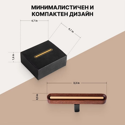 SENTORÉ Ébène – Автомобилен парфюм от благородно дърво
